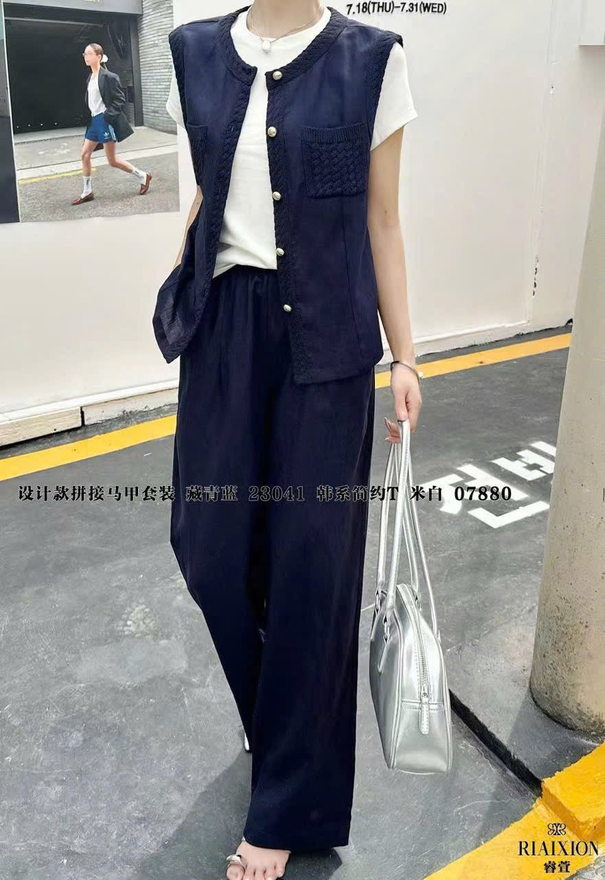 Gilet sets long pants
