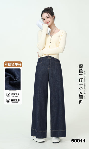 Lose jeans rim detail